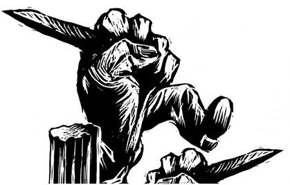 La bomba que nos está esperando