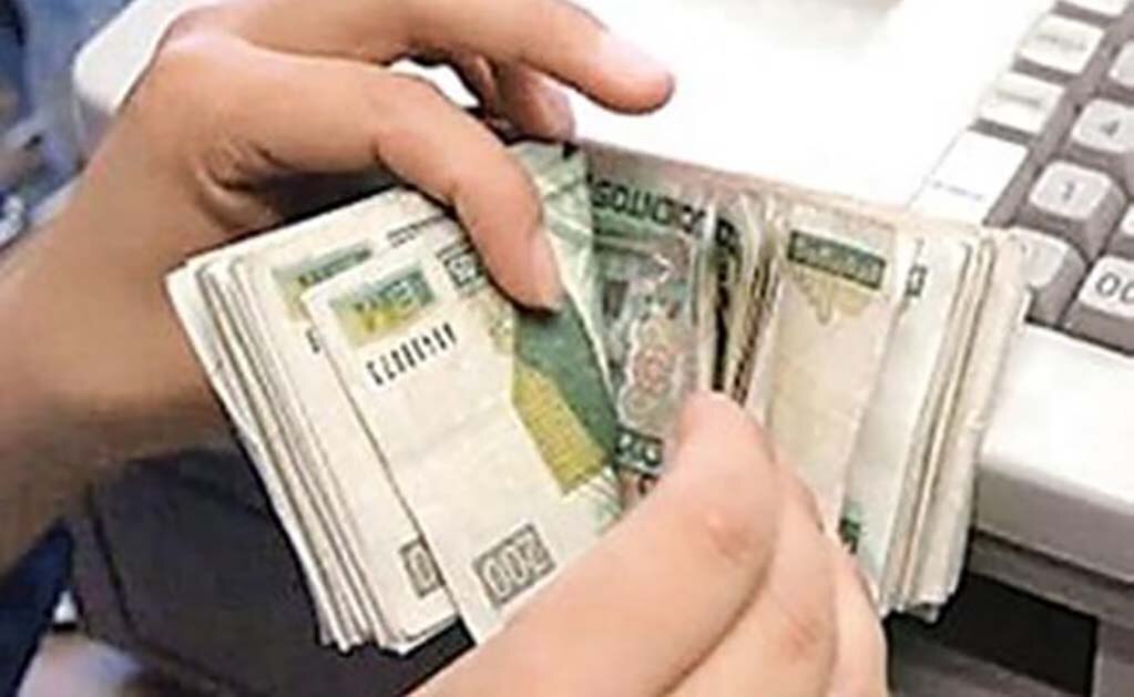 Reportan usuarios falla en sistema de BBVA Bancomer