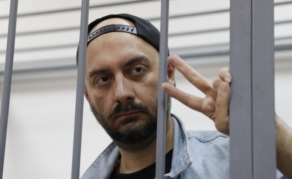  Alemania prepara ópera de director pendiente de la justicia rusa