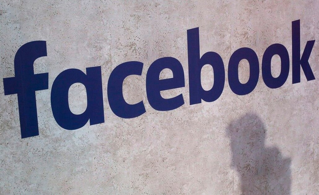 Lanzan en EU investigación antimonopolio contra Facebook 