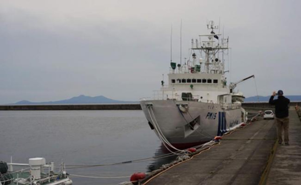 ¿Por qué nos preocupa la desaparición de una isla en Japón?