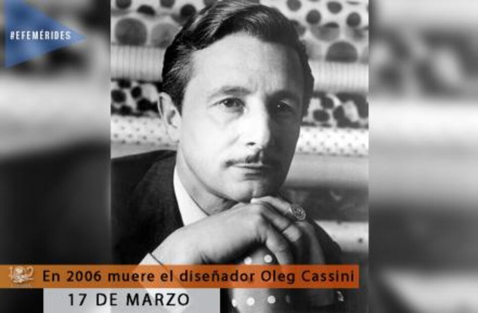 Efemérides 17 de marzo