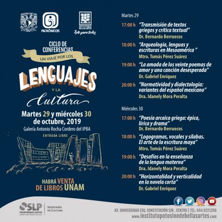 IPBA anuncia ciclo de conferencias en colaboración con la UNAM