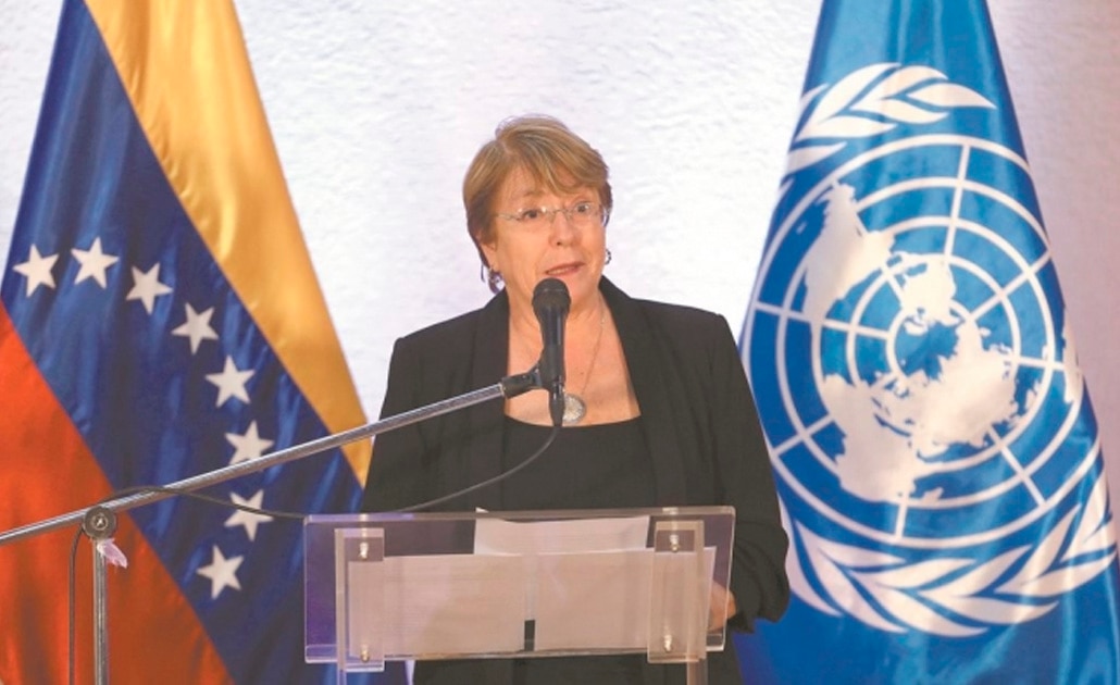 Foto: Archivo El Universal