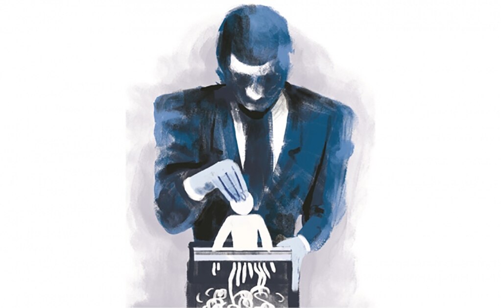 Ilustración: Dante de la Vega