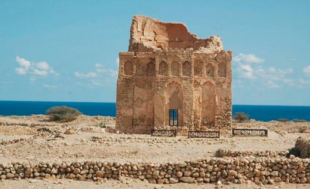 Unesco incluye nuevos sitios en lista de Patrimonio