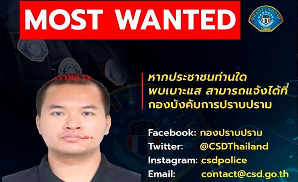 Identifican al autor de tiroteo en centro comercial de Tailandia