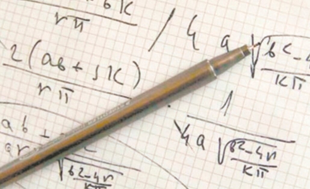 ¿Qué pasa con la Olimpiada Mexicana de Matemáticas?