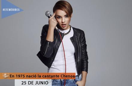 Efemérides 25 de junio