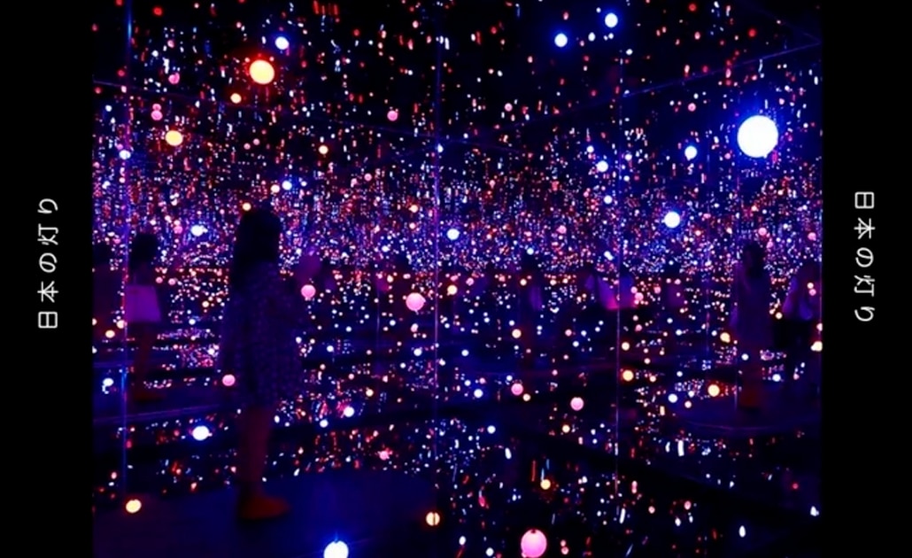 Festival de luces de Japón llega a la CDMX