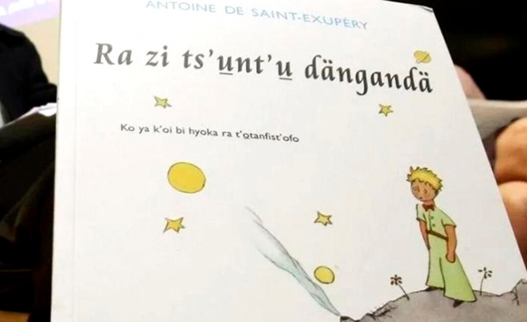 "El Principito" estará ahora en idioma kaqchikel