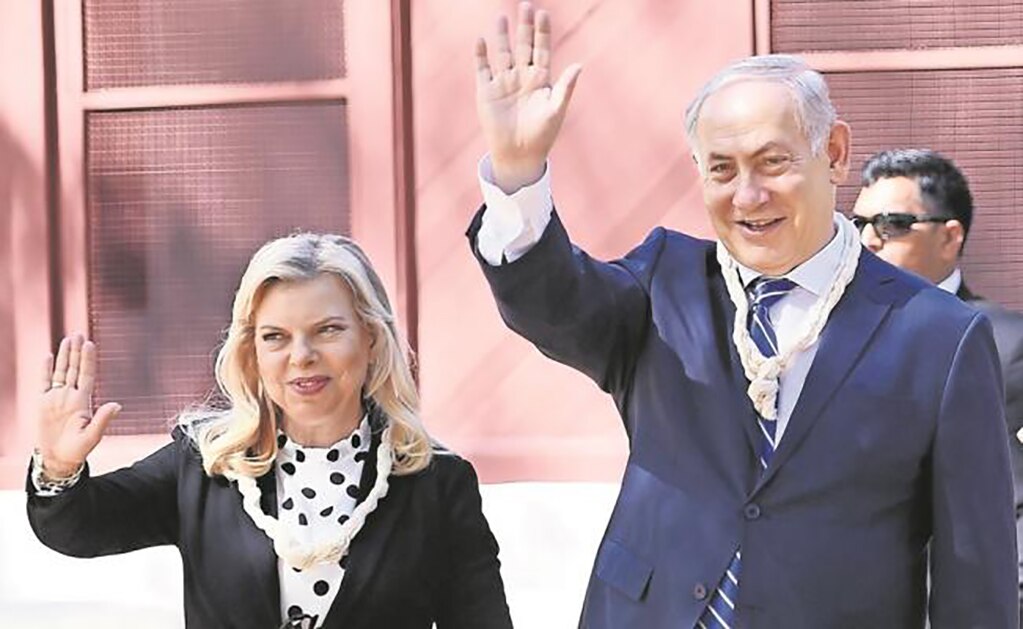 Inculpan por fraude a la esposa del primer ministro de Israel