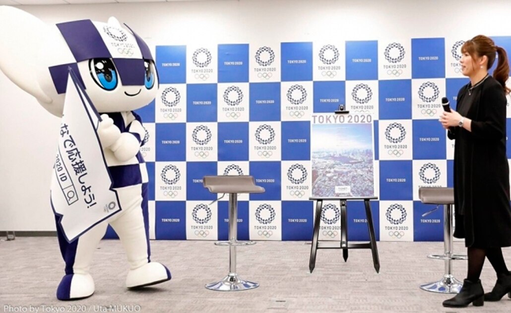 Medallas de Tokio 2020 tendrán materiales reciclables