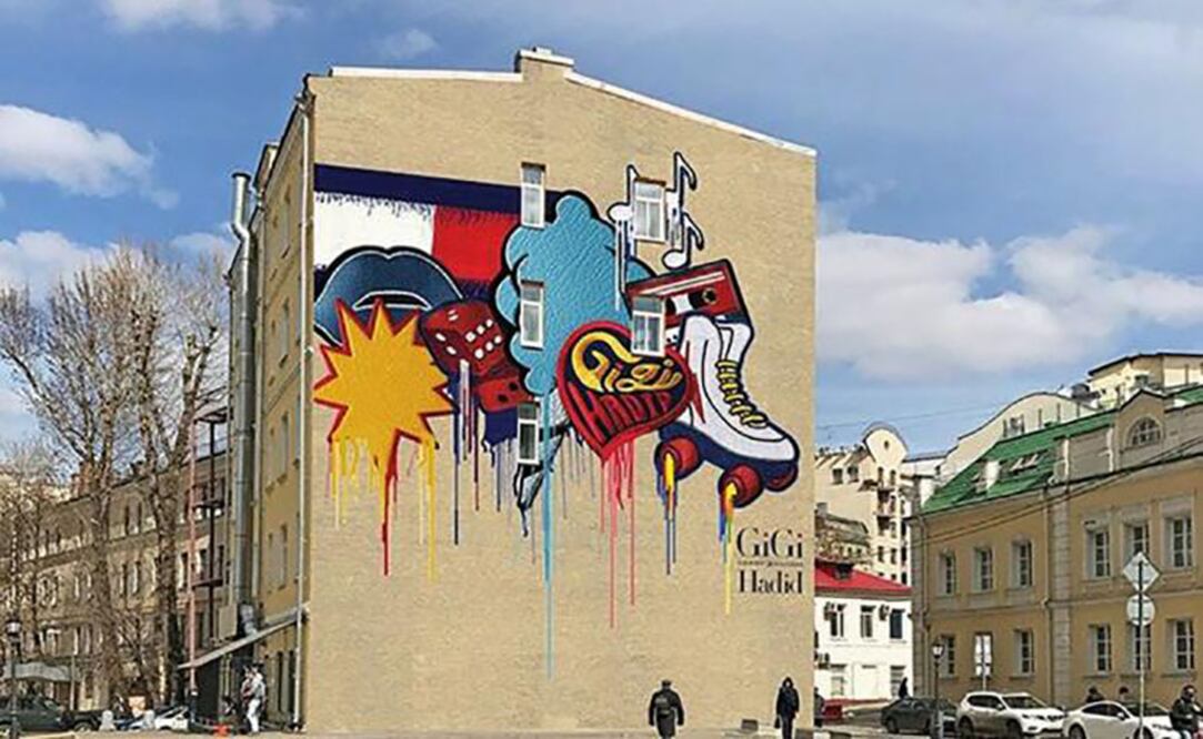 El trabajo del artista Alexey Mednaya fue reemplazado por el anuncio de una marca de ropa. Foto: Artmossphere