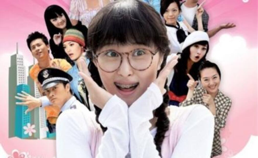 Yo soy Betty, la fea: esto dice la ciencia sobre su éxito