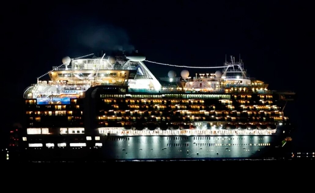 Japón pone en cuarentena a un crucero tras caso de coronavirus