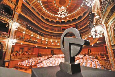 Festival Cervantino 2020, así lo podrán disfrutar los potosinos