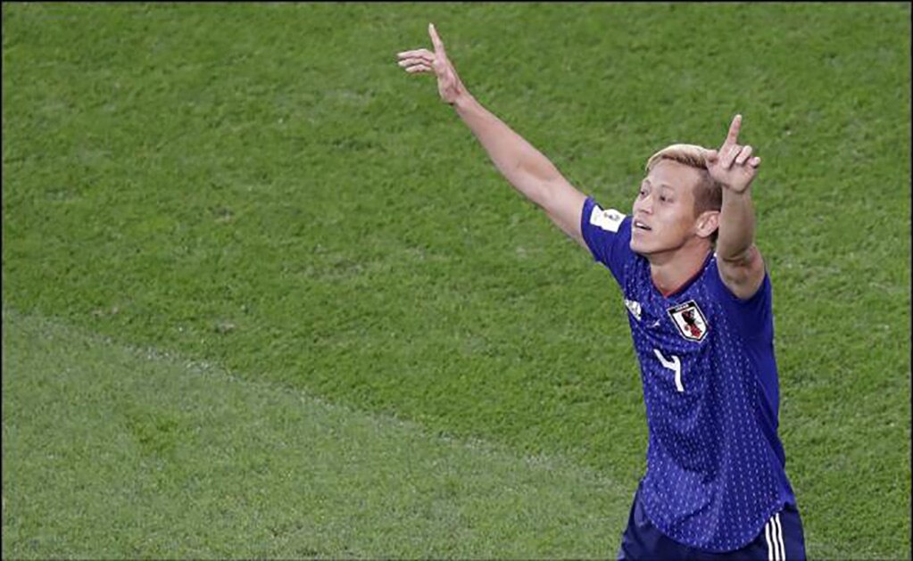 Japón y Senegal empatan en Ekaterimburgo