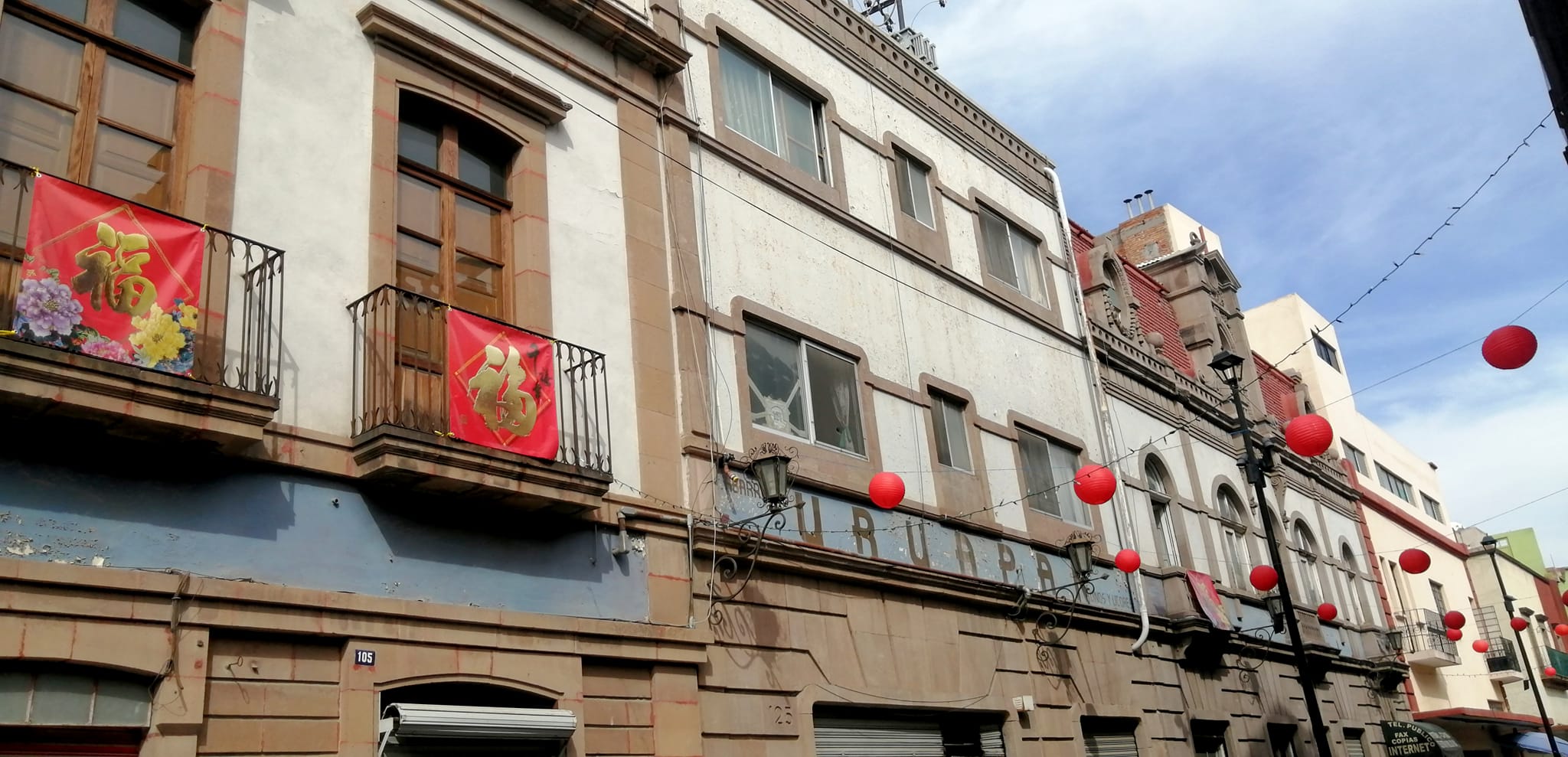 Café Uruapan. Foto: Facebook, Abarrotes Uruapan