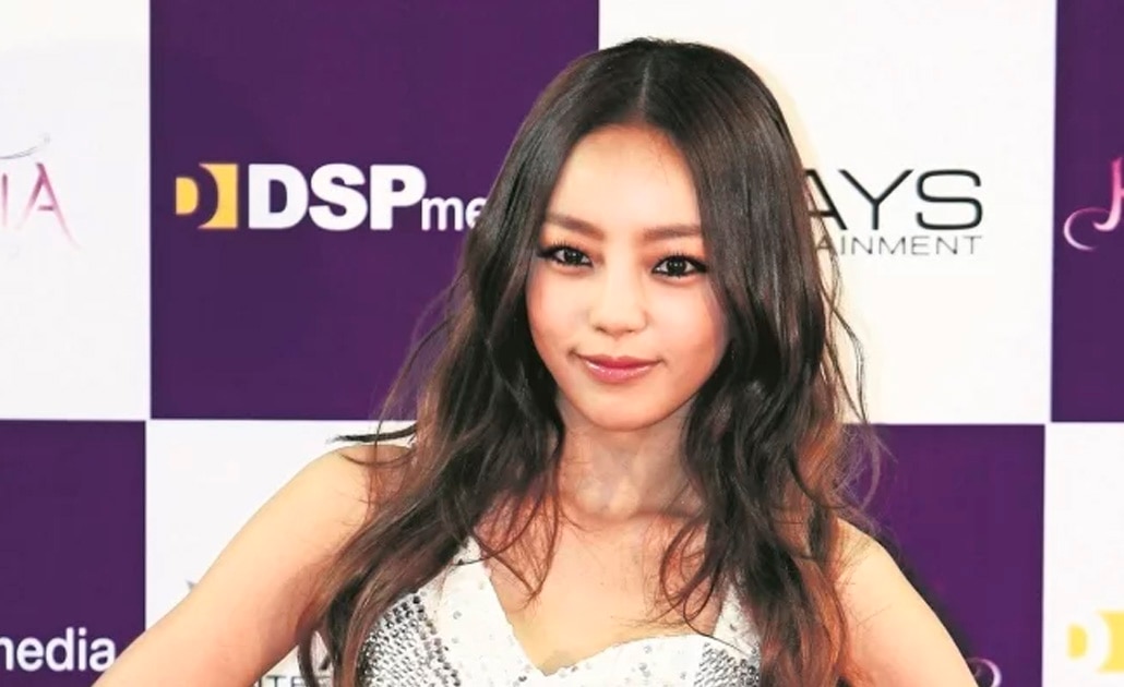 Cantante de K-pop Goo Ha-ra dejó una nota "pesimista": policía