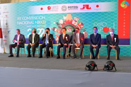 SLP y Japón celebran intercambio tecnológico e industrial en Convención Nacional Nikkei