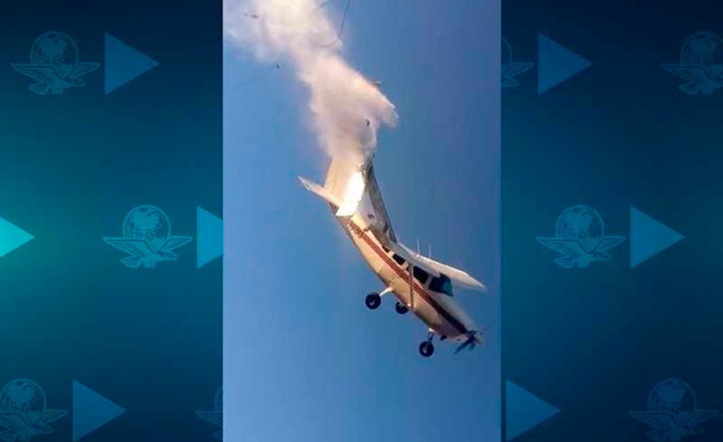 Foto: Captura de video