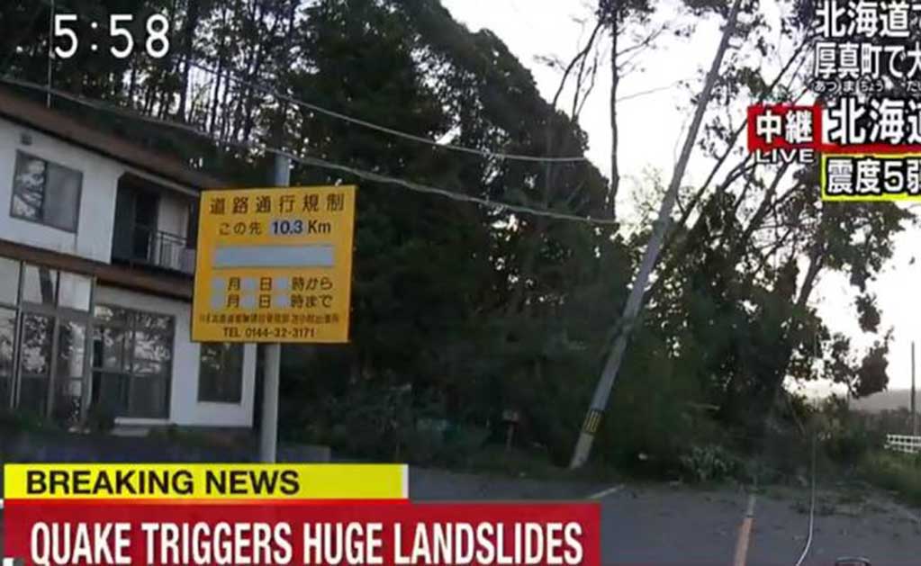 Reportan colapso de edificios tras sismo de 6.7 grados en Japón