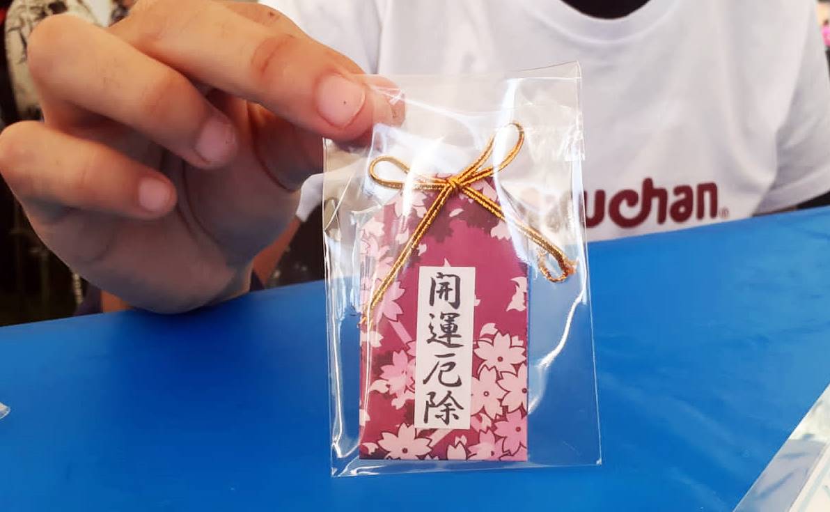 Omamori, un amuleto de la buena suerte que puedes crear en la Expo Japón 2023 en el Parque Tangamanga I