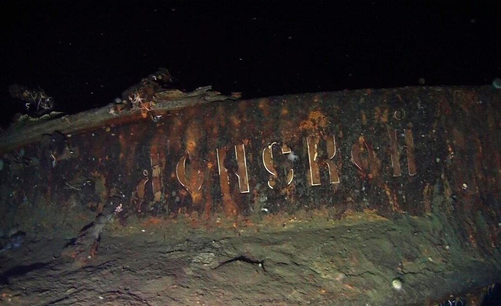 Descubren mítico buque cargado de oro