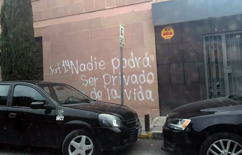 Vandalizan fachada de la CEDH