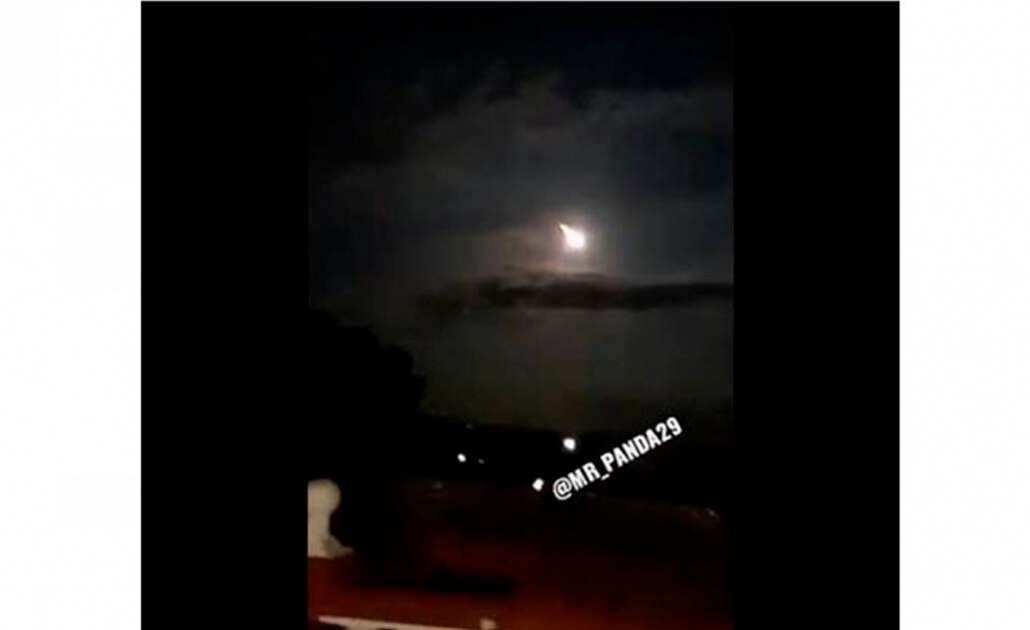 (VIDEO) Reportan caída de meteorito en Venezuela