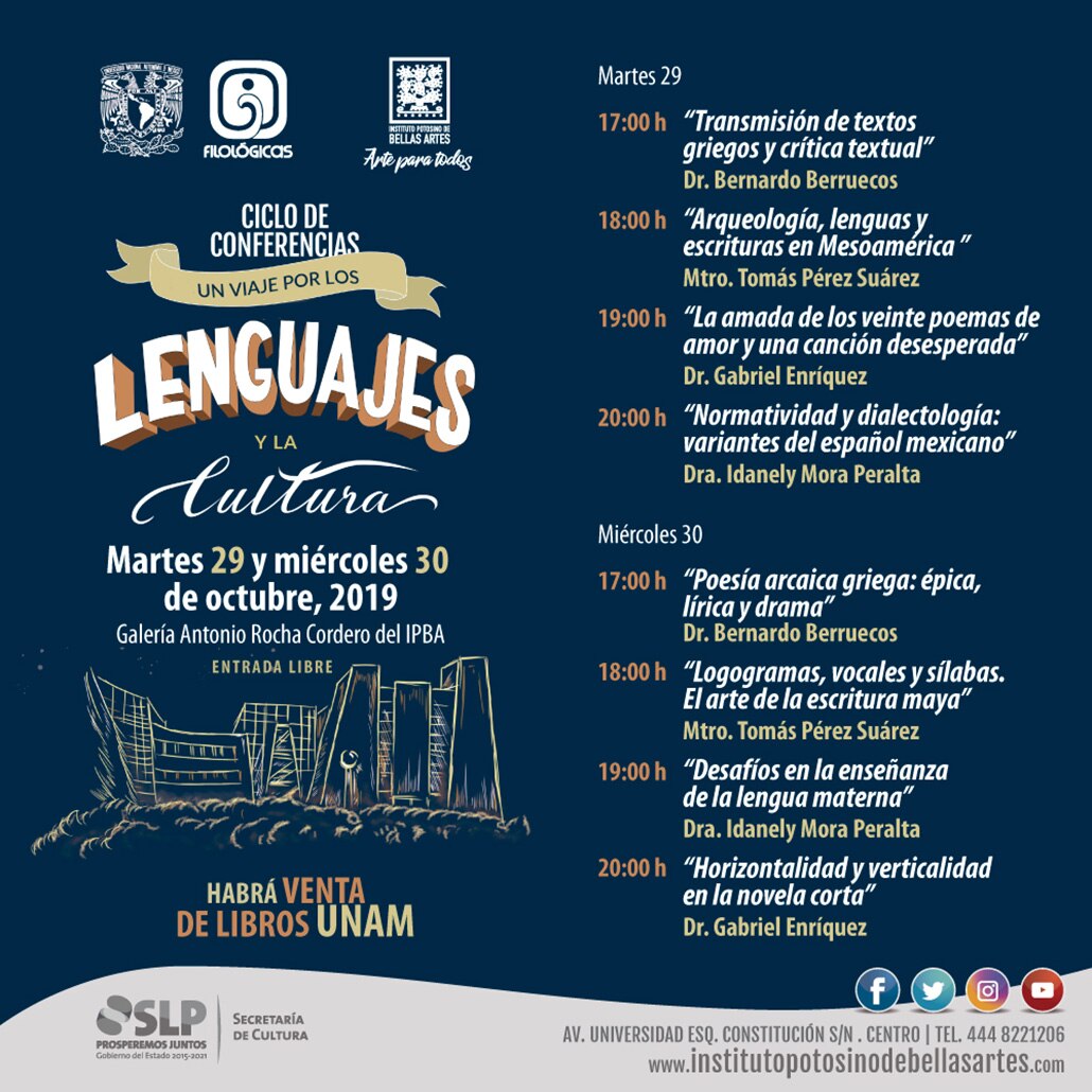 IPBA anuncia ciclo de conferencias en colaboración con la UNAM