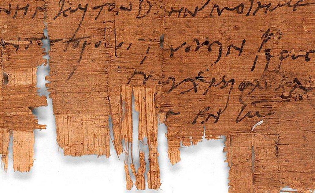 Identifican el manuscrito cristiano más antiguo del mundo