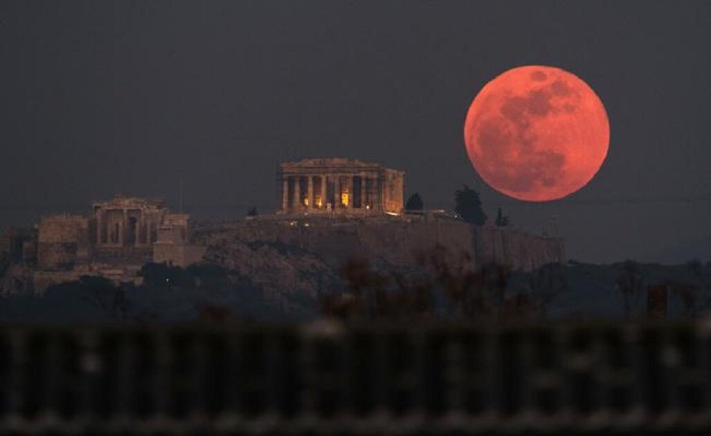 Así se vio alrededor del mundo la superluna azul de sangre