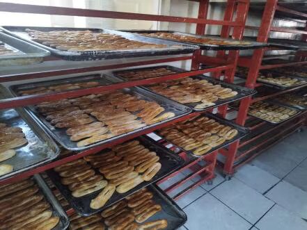 Campechanas de la panadería La RR. Foto: Especial