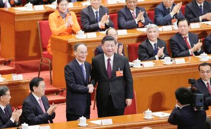 Reeligen en China a Xi Jinping para un nuevo mandato