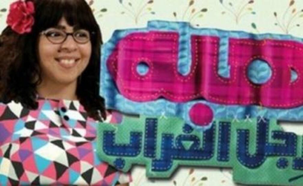 Yo soy Betty, la fea: esto dice la ciencia sobre su éxito