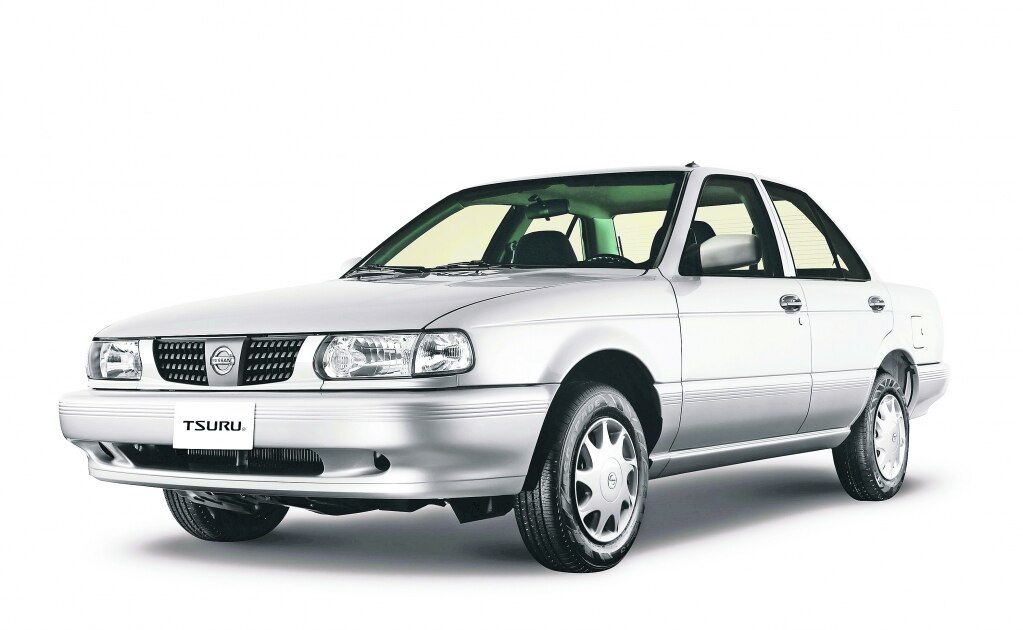 Foto: Archivo El Universal