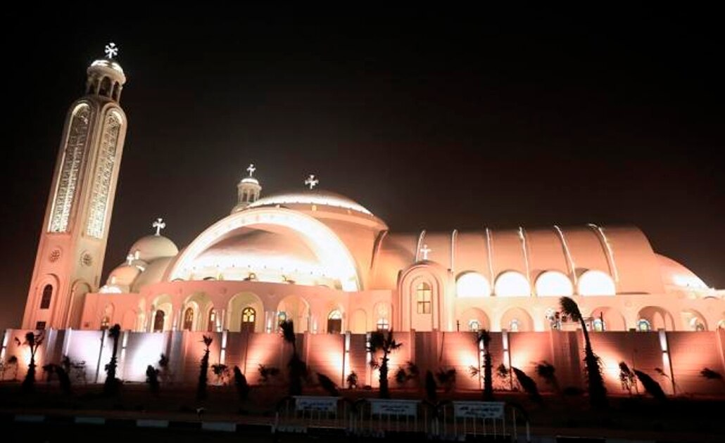 Inauguran en Egipto la catedral copta más grande de Medio Oriente