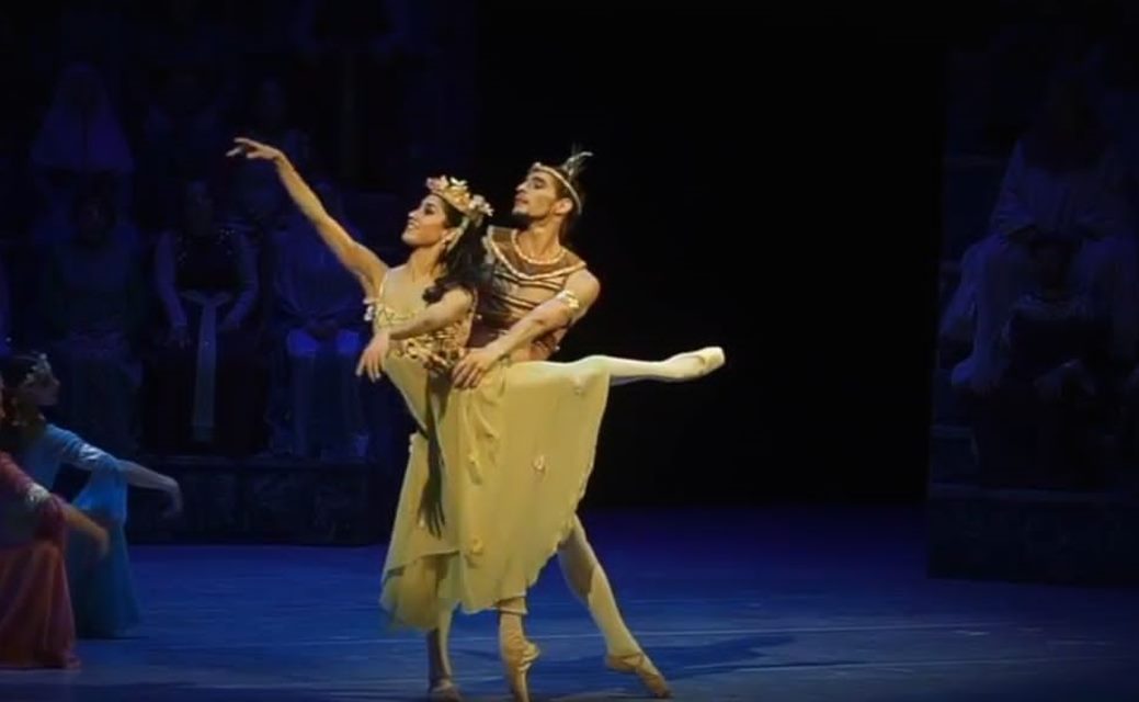 Arranca de manera virtual el Festival de Danza Contemporánea “Lila López”