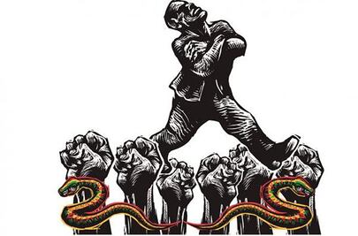 ¿Quién cuida al Presidente?