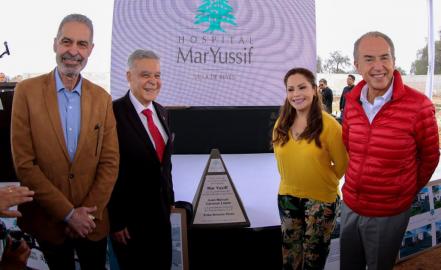 Arranca construcción de hospital privado en Villa de Reyes