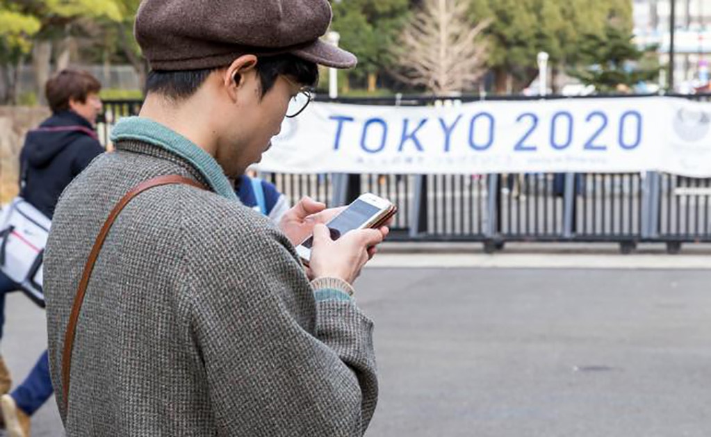 Podría usarse Reconocimiento Facial en Tokio 2020