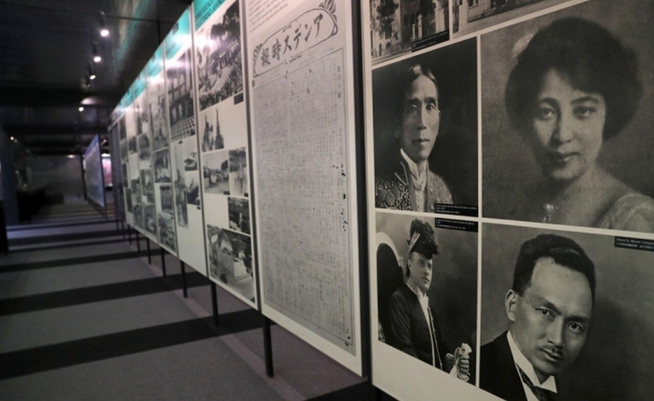  Cuando los japoneses llegaron a Perú hace 120 años