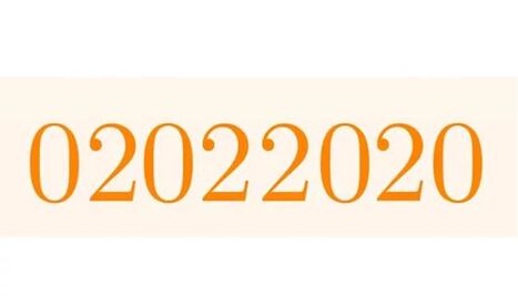 ¿Qué significa capicúa, el fenómeno que ocurre hoy?