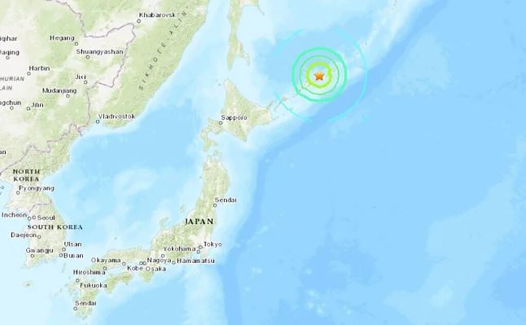 Se registra sismo de magnitud 7 en Japón; descartan tsunami