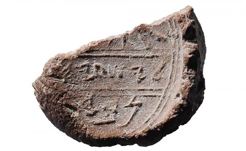 Hallan primera referencia extra-bíblica al profeta Isaías