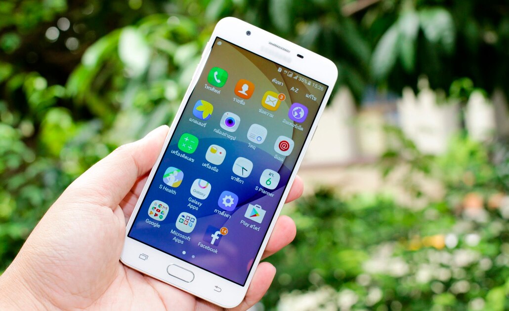 Cómo enviar mensajes de emergencia desde tu celular