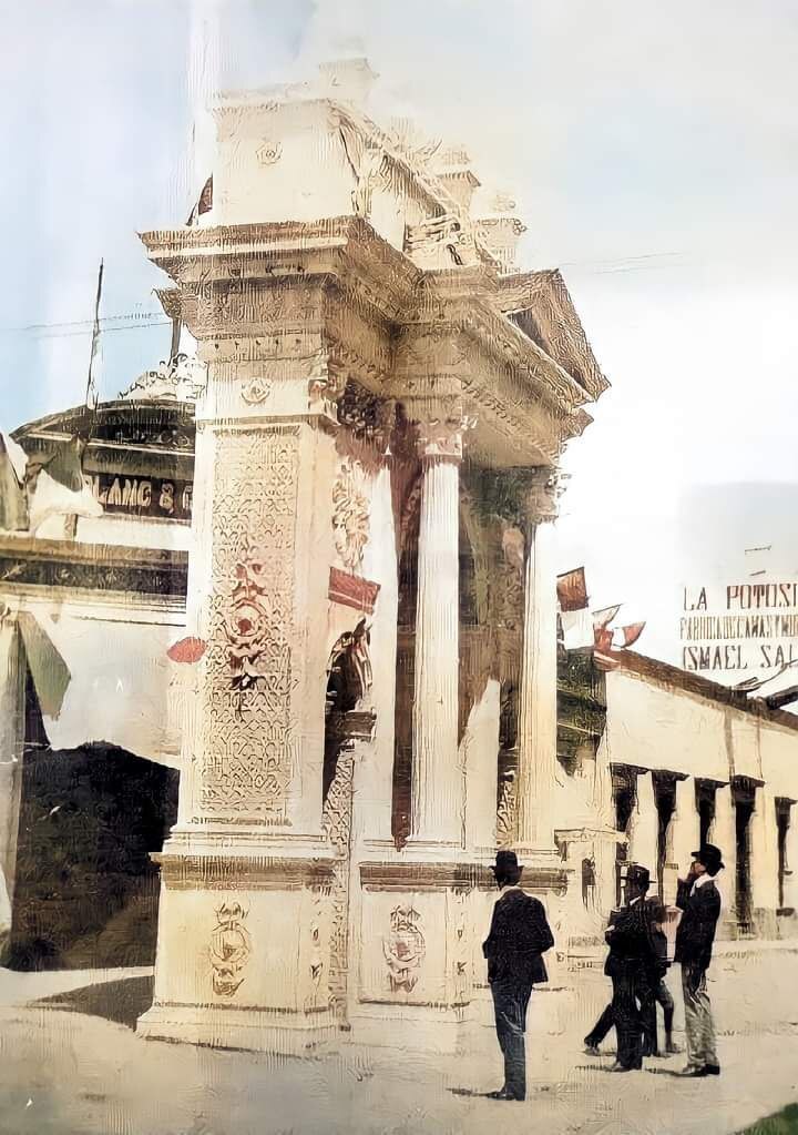 Foto: Facebook Yo soy Potosino.